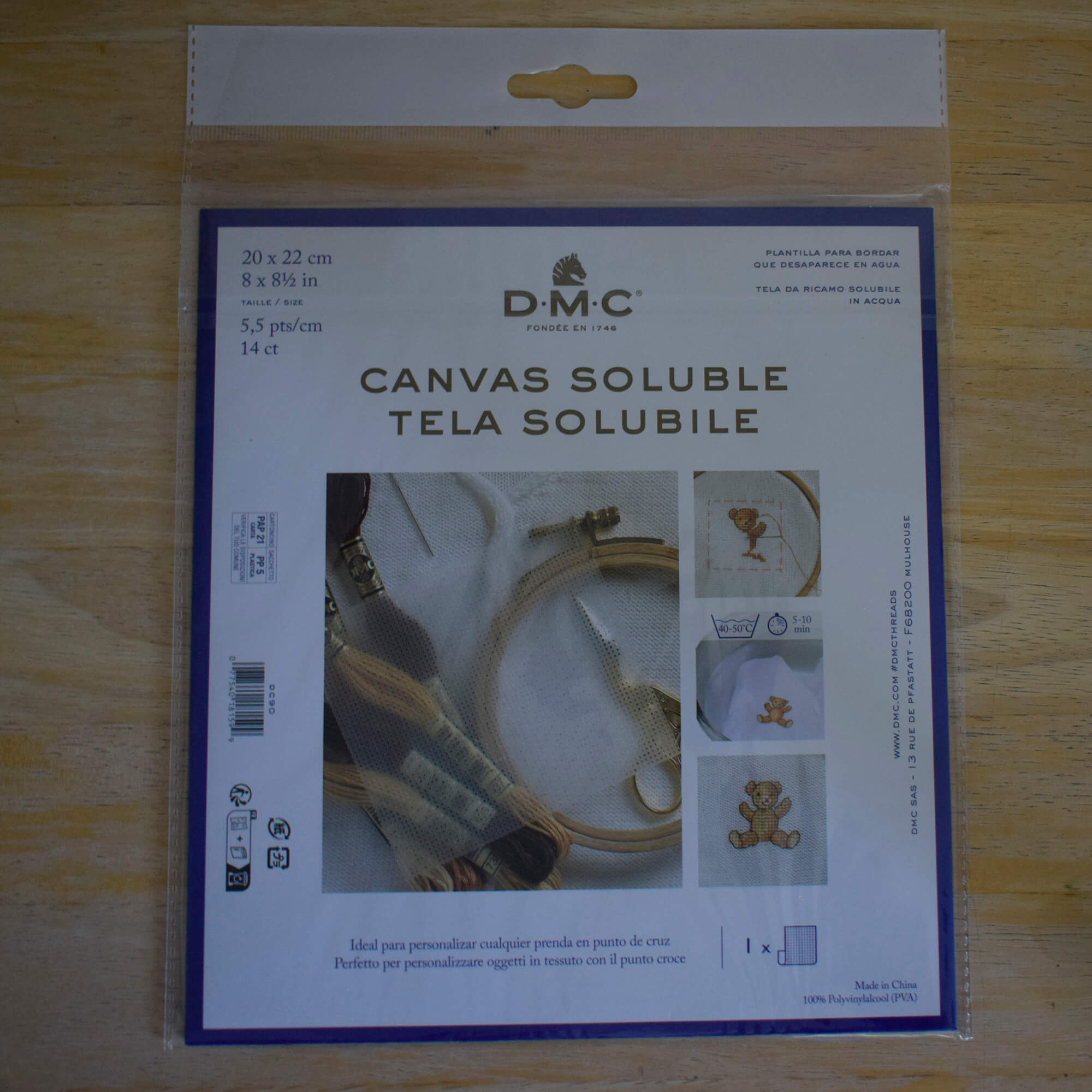 DMC Soluble Canvas 14 Count - 20 x 22cm - Single Sheet - Image 2