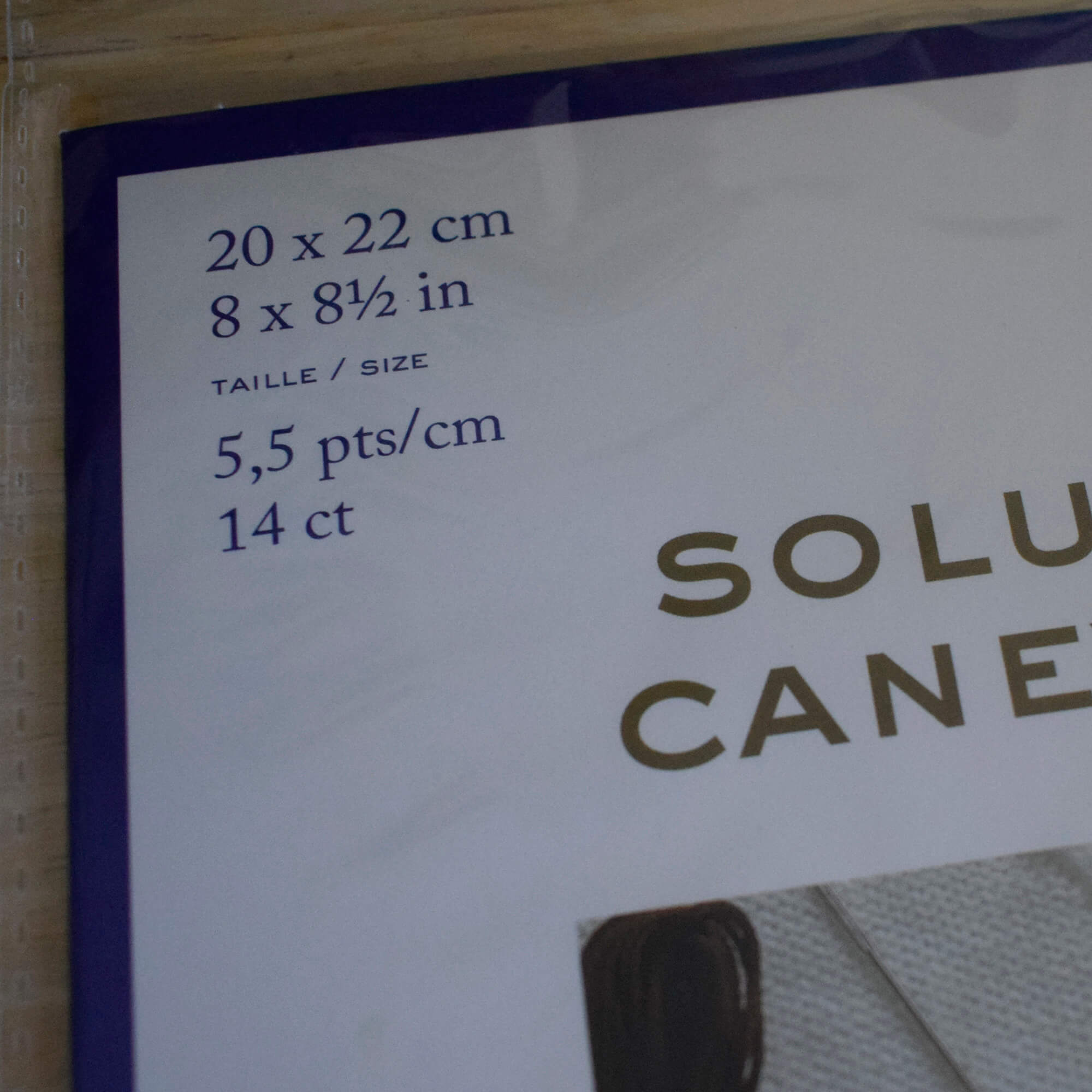DMC Soluble Canvas 14 Count - 20 x 22cm - Single Sheet - Image 4