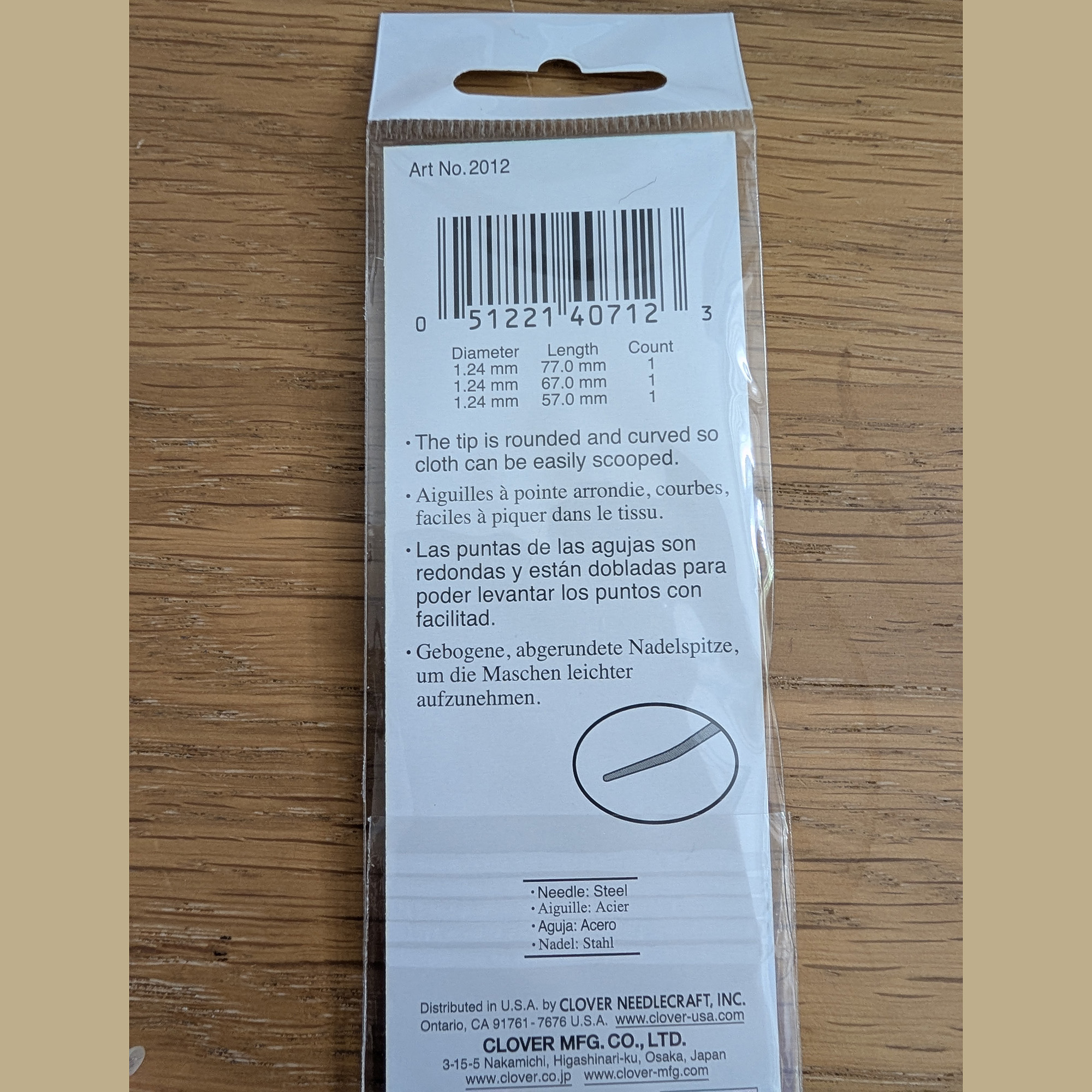 Clover Gold Eye Huck Embroidery Needles - 3 Sizes - Image 5