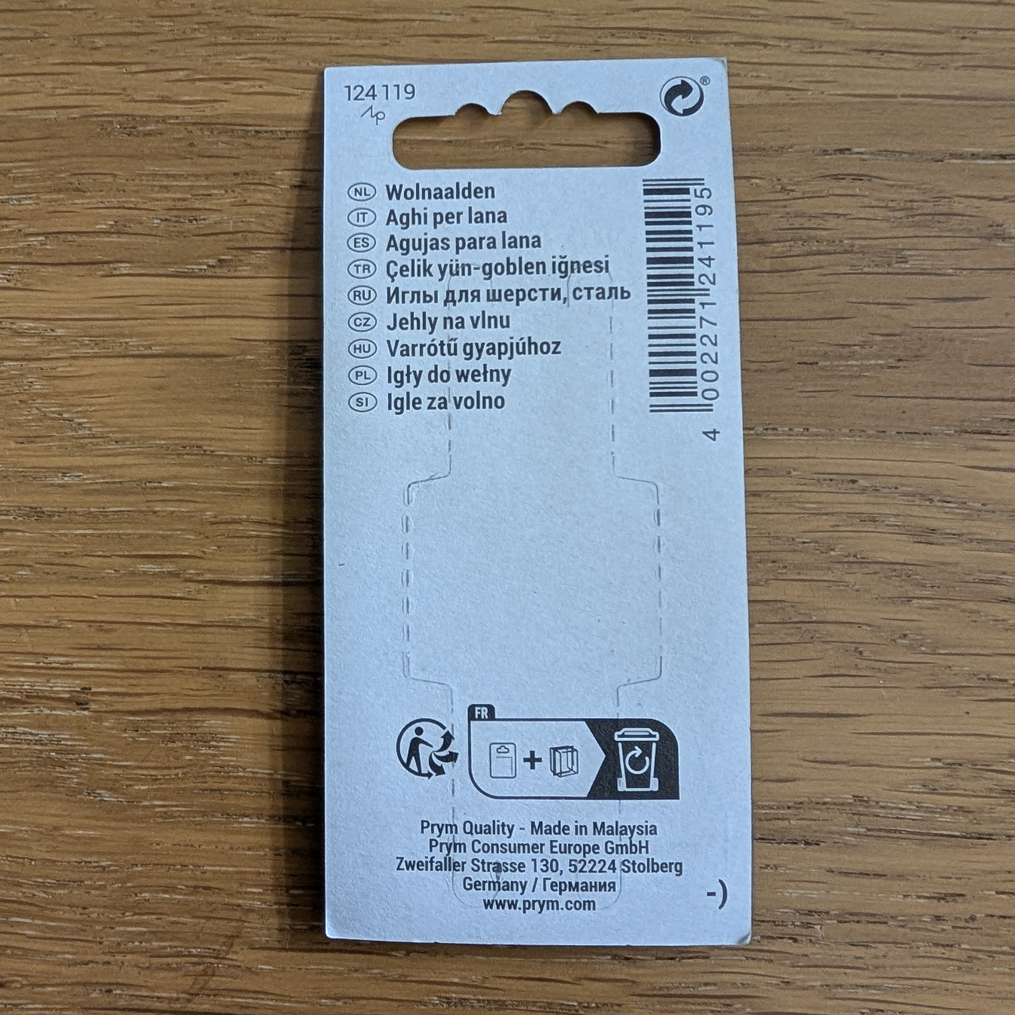 Prym Wool Needles - Sizes 1-3 - Pack of 3 - Image 2