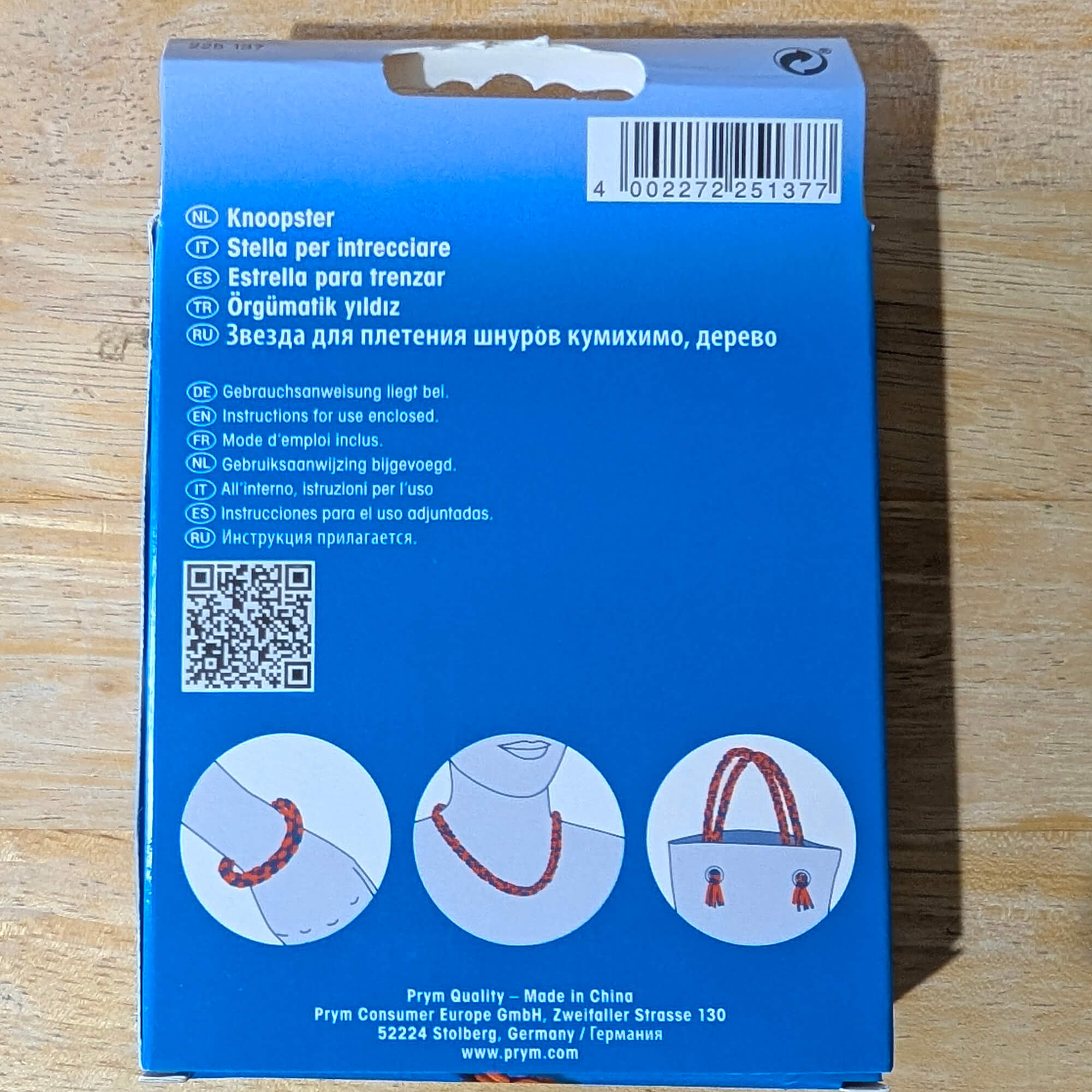 Prym MAXI Braiding Star - Wooden Cord Maker - Image 4