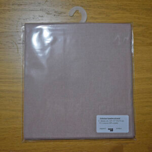 Jobelan Evenweave 28 Count - Beijer Coffee 50 x 70 cm